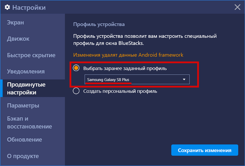 vhod-playmarket-004-min